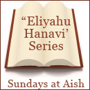Sundays @ Aish